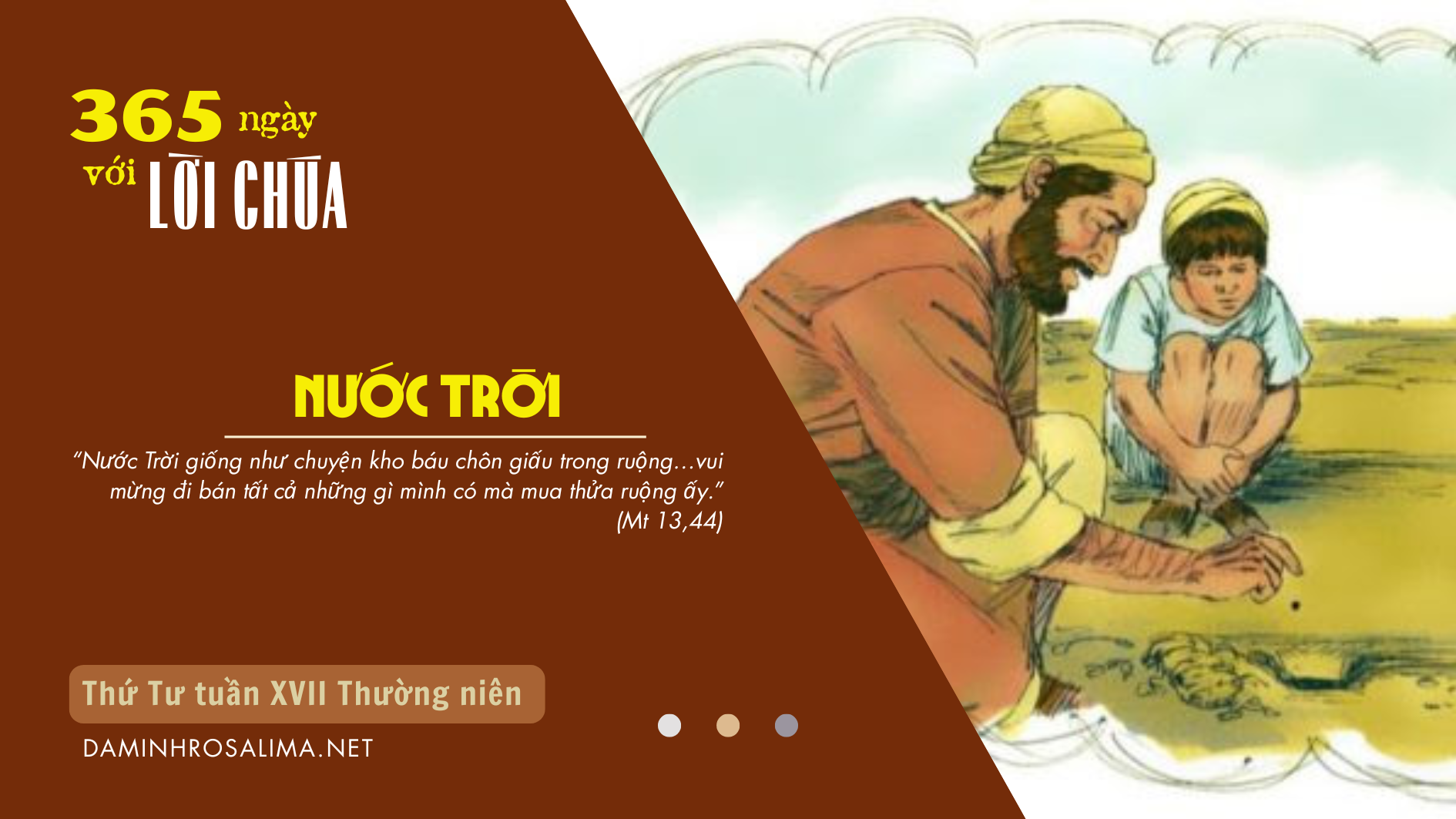 Thứ Tư tuần XVII thường niên